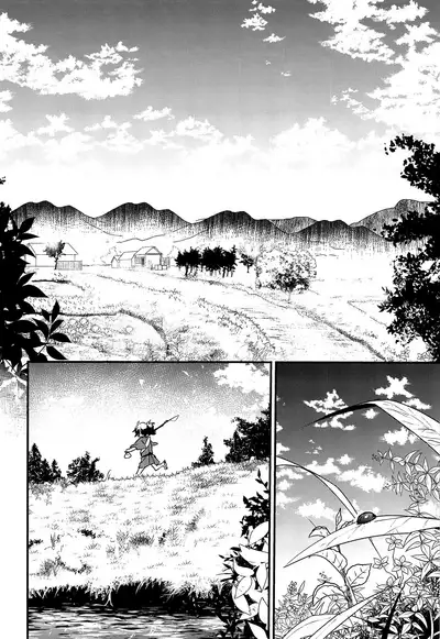 Hitokiri no Dare mo Shiranai Hanashi