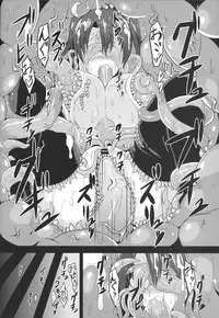 (COMIC1☆9) [Ikameshi Shokudou (Ikameshi)] Shinshoku (Kantai Collection -KanColle-)