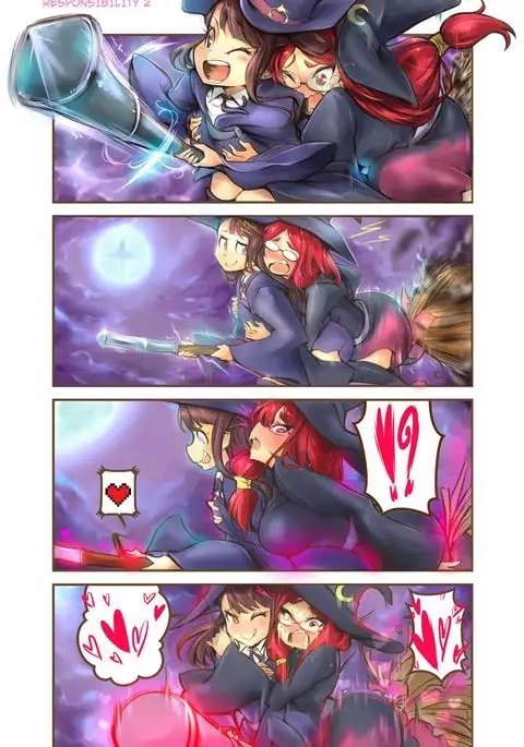 リクエスト - 責任