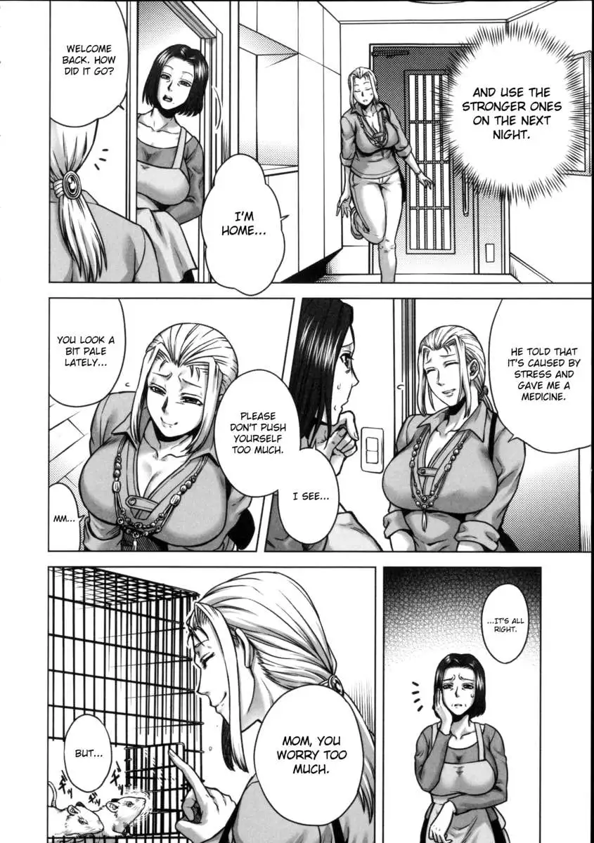 Human-lovers Committee