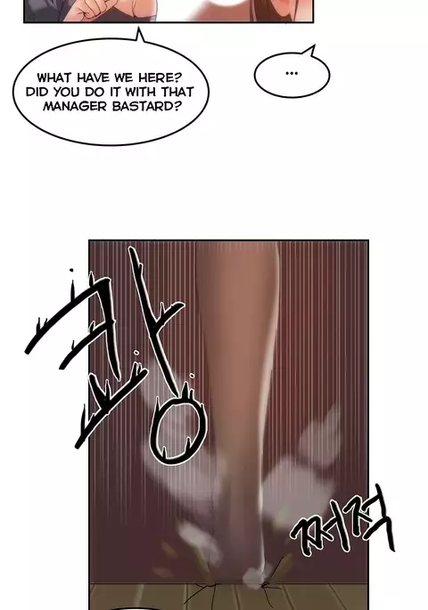 Hahri's Lumpy Boardhouse Ch. 0-24