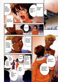 [Tsukino Jyogi] Mousou Diary - The Delusion Diary [English]