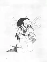 (C33) [Shishamo House (Araki Akira)] Tarikihonganji (Various)