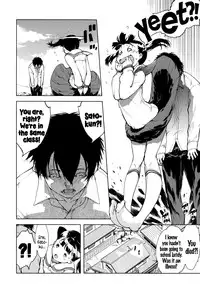 [Suzuki Kyoutarou] Kono Hiroi Aozora no Naka de SEX | Sex Within The Vast Blue Sky (JC’S EX) [English] {5 a.m.}