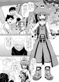 (C86) [Tonkotsu Fuumi (Poncocchan)] Kaizoku Shokkan (Guilty Gear Xrd)