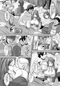 COMIC Shingeki 2018-12 [Digital]