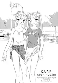 [Suehirogari] K.A.A.R. 2 - Summer Story {ENG}