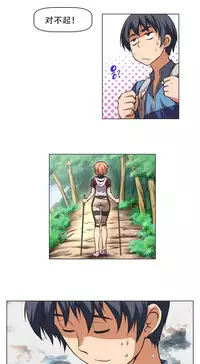 超级女友1-10 chinese