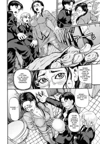 [Hase Tsubura] Niku-sen GLAMOROUS [English] [Fated Circle]