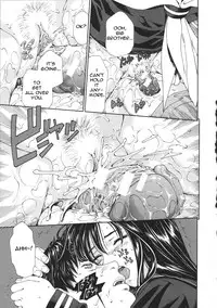 [Seto Yuuki] Accelerando [English]