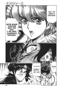 [Urushihara Satoshi] Chirality - To The Promised Land Vol.3 (Complete) [English]