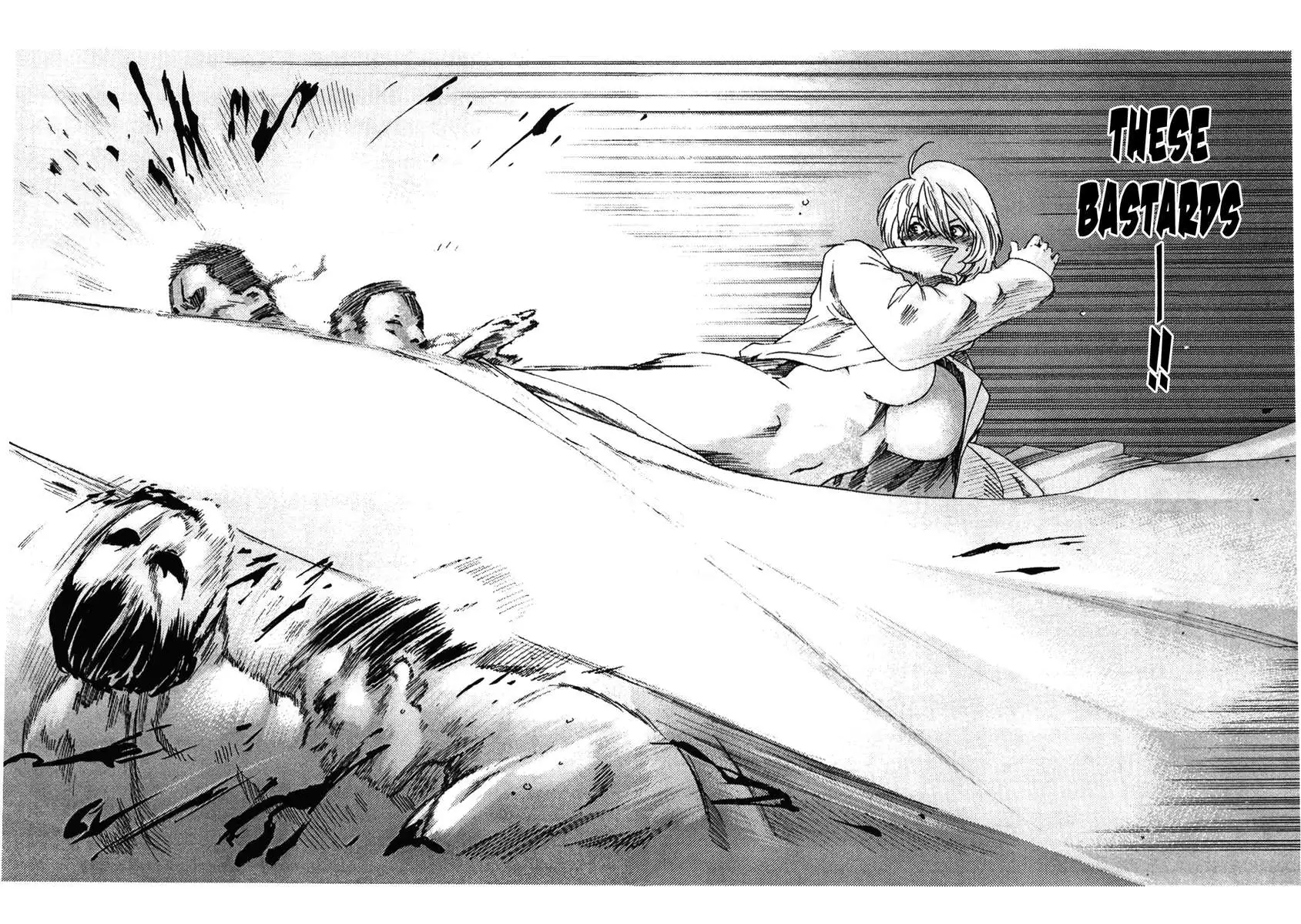 THE Parasite Doctor SUZUNE ④