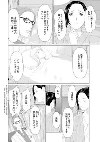 Action Pizazz 2017-05 [Digital]