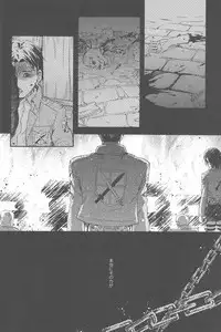 [dgu (Doguu)] Sasageru Daishou (Shingeki no Kyojin) [2013-07-07]