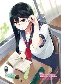 Dengeki Moeoh 2018-06 [Digital]