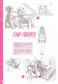 [Happoubi Jin] CLA☆CRA - CLASSY☆CRANBERRY'S -