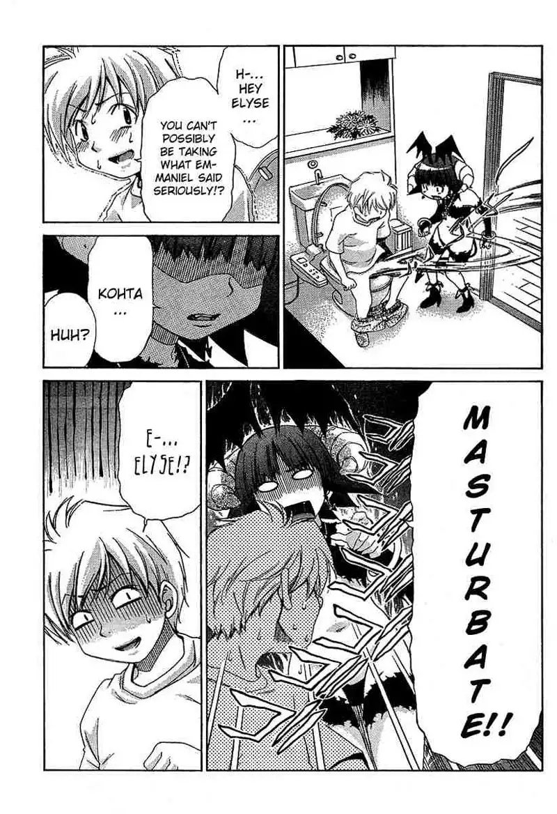 My Balls Vol2 - Chapter 13