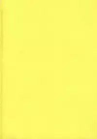 (C77) [Gigameka (Aku)] Oshioki. | Punishment (Touhou Project) [English] [desudesu]