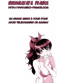 (C81) [Nekomataya (Nekomata Naomi)] Veteko-san o Makashitai (THE IDOLM@STER CINDERELLA GIRLS)