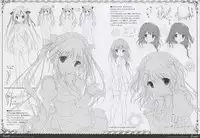 (C91) [Shiratamaco (Shiratama)] Étude 12