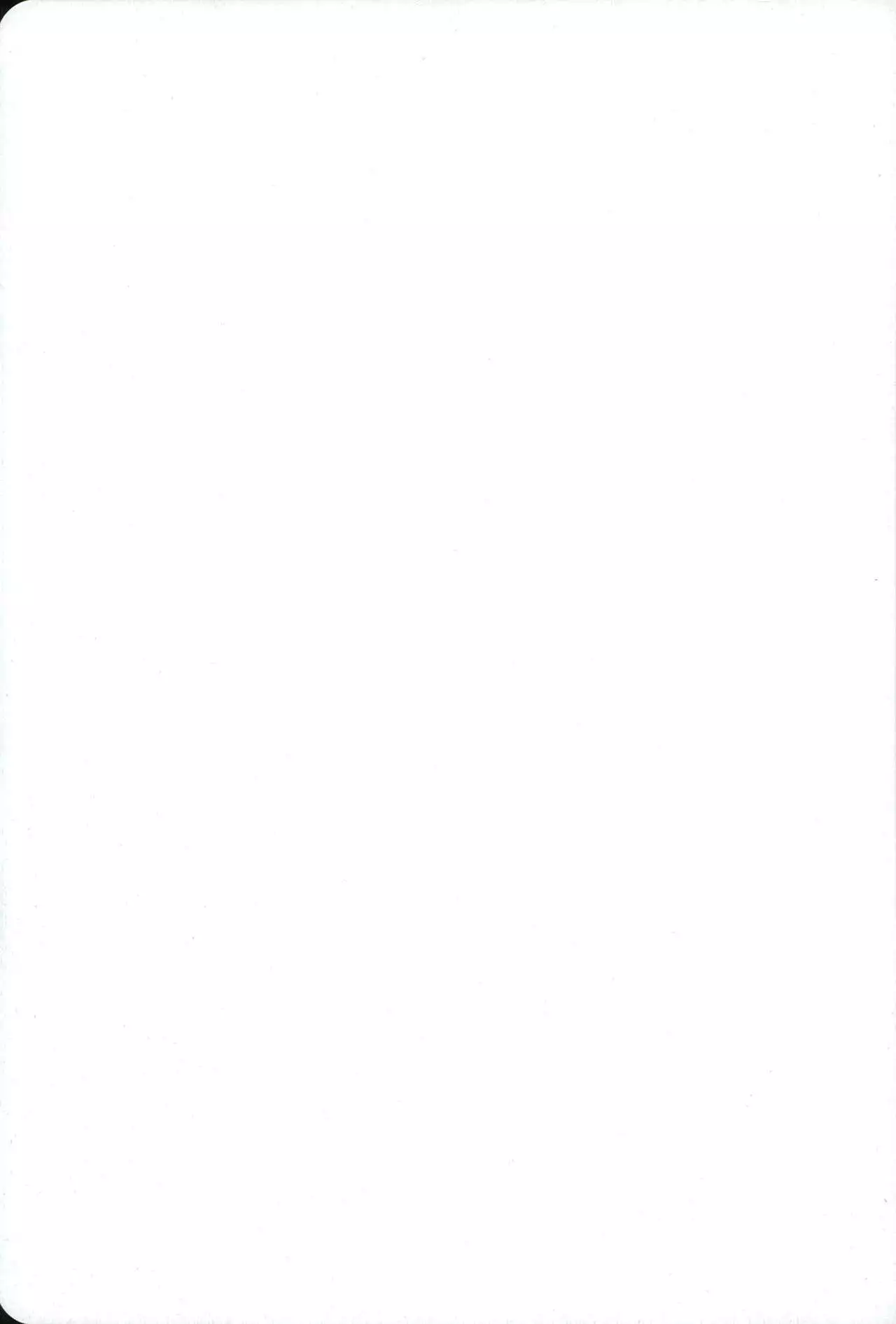 All Standard is you.