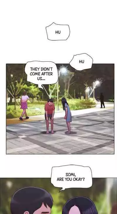 [Muldeok] May I Touch It? [English]