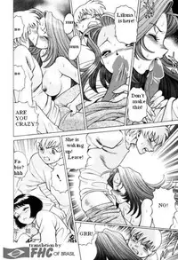 The Fabio's mother [English] [Rewrite] [FHC]