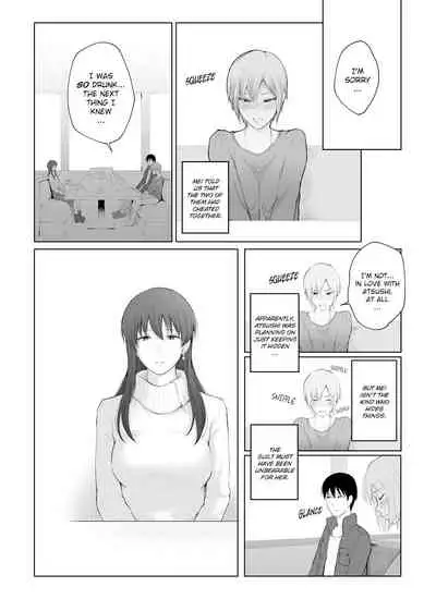 Shikaku to Batsu | Entitlement & Punishment