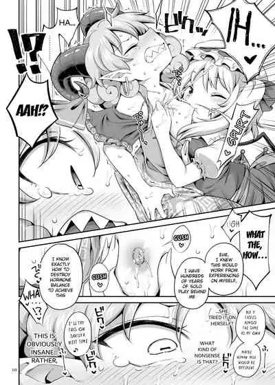 [Unmei no Ikasumi (Harusame)] Suwarete Dame nara Suttemiro! (Touhou Project) [English] [Digital]