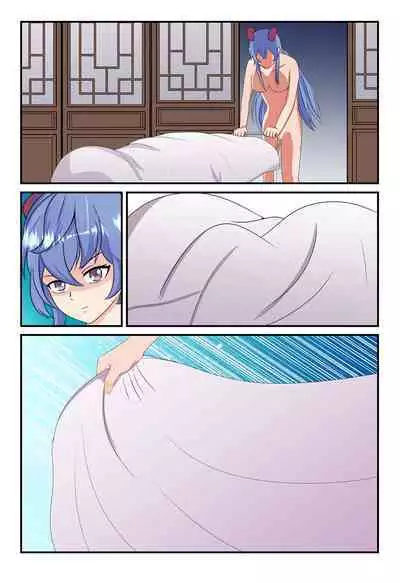 Genshin Impact All-Stars Part 3 [Resistance]