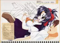 [MARUARAI (Arai Kazuki)] Original Picture Collection