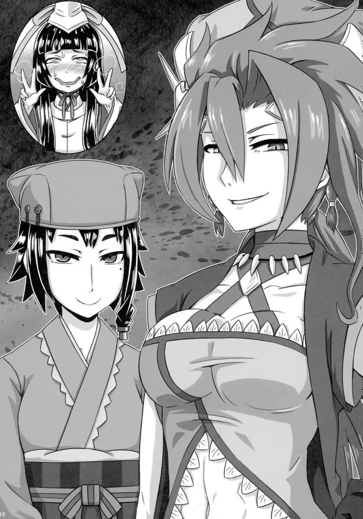 COLLECTIONS Sengoku Collection Goudou hon