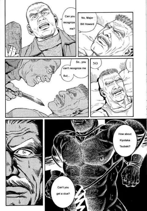 Kimiyo Shiruya Minami no Goku Chapter 01-21