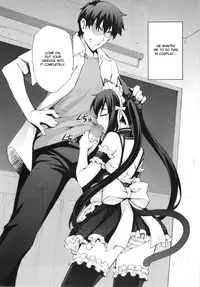 (C76) [Mix Fry (Takurou)] Azunya (K-ON!) [English] [CGrascal]