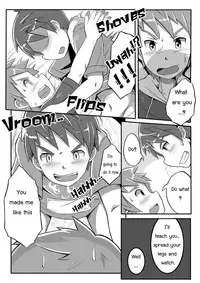 [Beater (daikung)] Double Drive [English] [Digital]