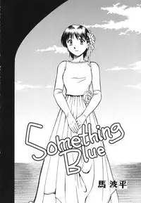 (C65) [PINK VISION (Tsuduki Masaki)] Transaction_One