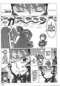 (C75) [LEYMEI] TWIN STRIKE (MUV-LUV) [English] =Tigoris Translates=