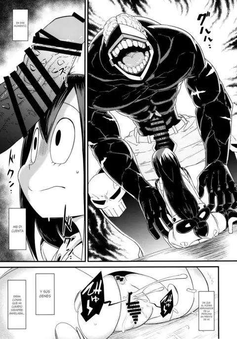 Boku no Dark Hero Academia