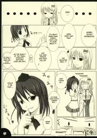 (SC38) [barista (Kirise Mitsuru)] PEPPERMINT (Touhou Project) [English] [desudesu]