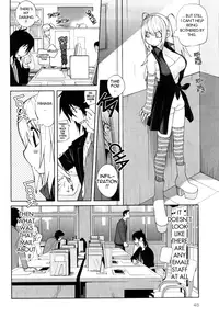 [Kotoyoshi Yumisuke] Omoitattara Chichijitsu Ch. 1-3 [English] [tadanohito] [Decensored]