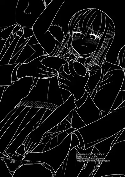 Joshikousei Shuudan Chikan Densha 4