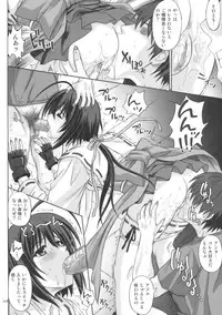 [Cyclone (Reizei, Izumi)] K8 (Sekirei)