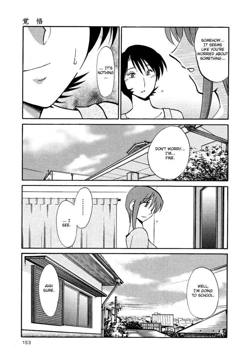 Naked Ring Finger Vol. 2