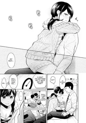 1LDK+JK Ikinari Doukyo? Micchaku!? Hatsu Ecchi!!? Ch. 1-22
