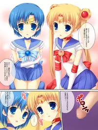 (SC40) [Rip@Lip (Mizuhara Yuu)] moonlight (Sailor Moon)