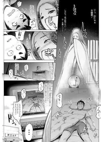 Action Pizazz 2024-04