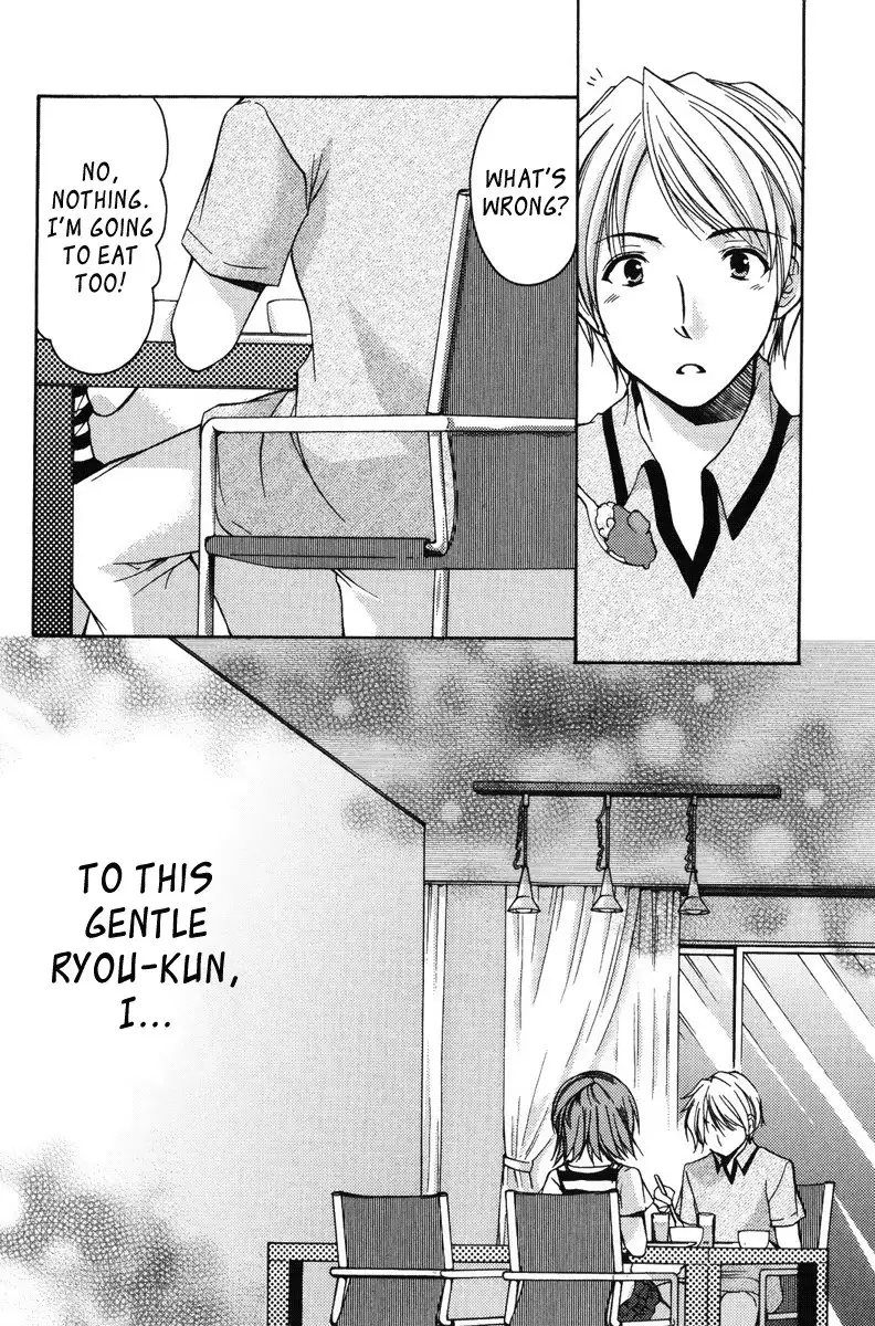 My Mom Is My Classmate vol2 - PT17