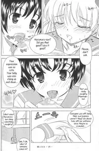 [Piaroo] Yeongsangbaekhap | Lily on a mountain (Saki) [English] {Valentine}