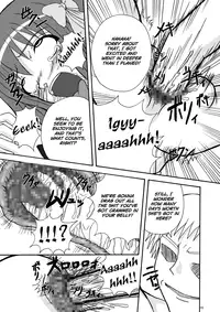 (C77) [Pint Size (Tenrai)] Bream Club (DREAM C CLUB) (English)