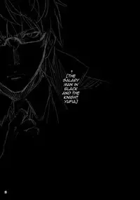 The Salary Man in Black and the Knight Yufia [English]